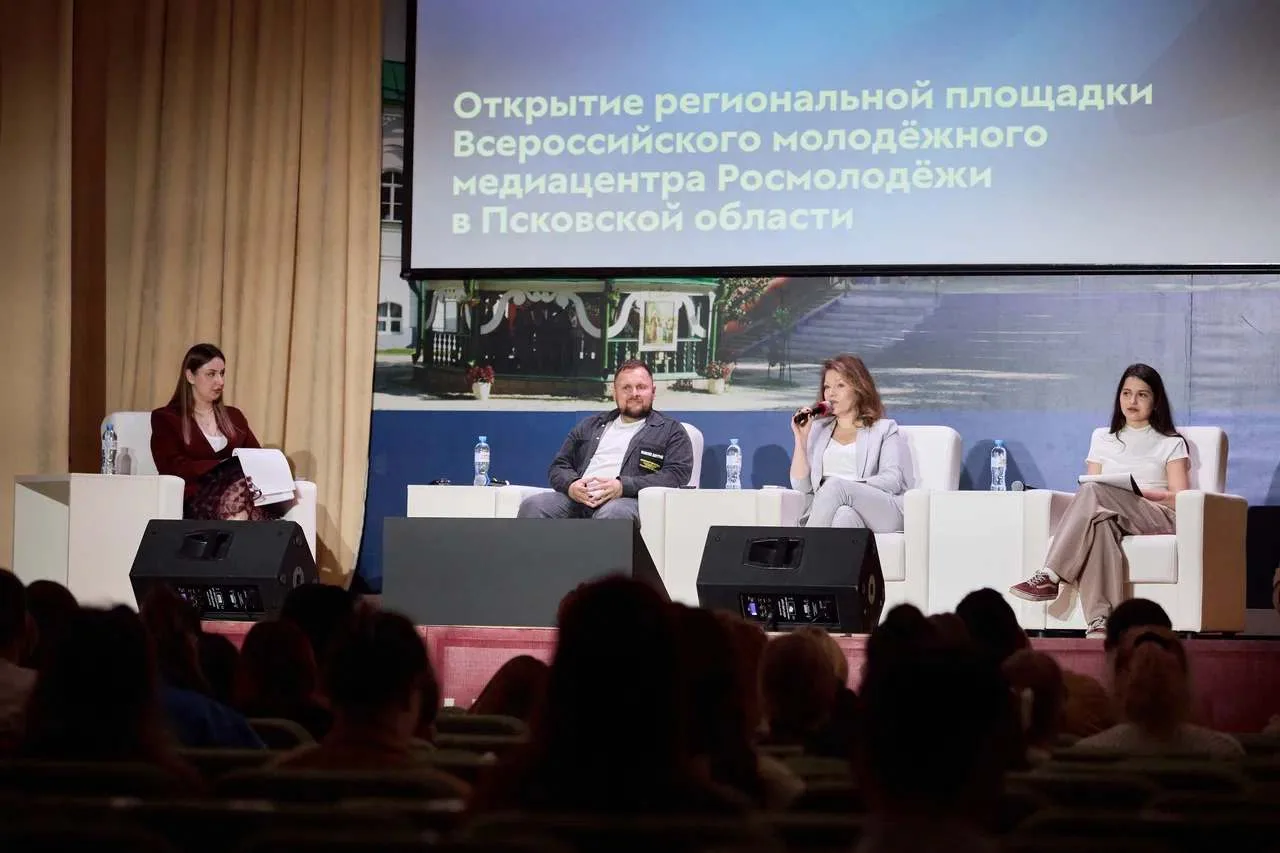 Региональный медиацентр Росмолодёжи открылся на базе Дома молодежи 🎉


12 июня, в День России, в Пе