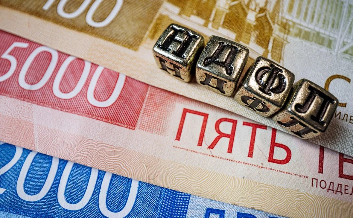 🇷🇺Инвесторы испугались налогов