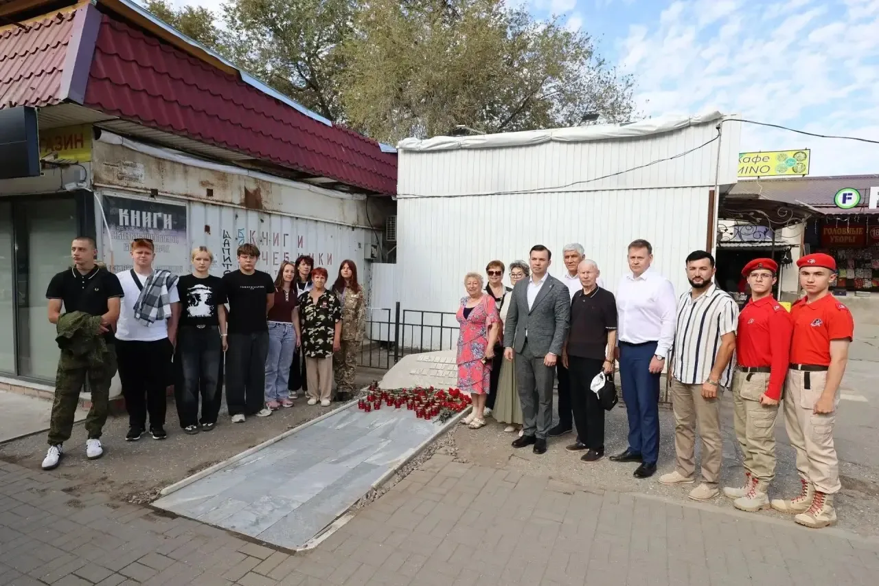 🕊️ 25 лет спустя. Мы не забыли.