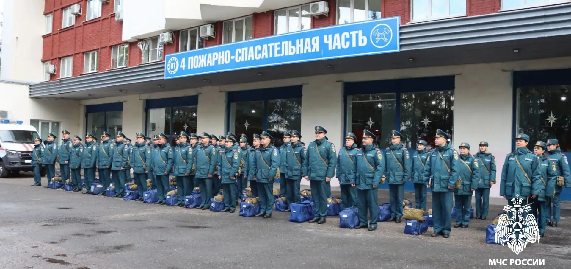 Сегодня в Чувашии стартовала штабная тренировка с органами управления и силами гражданс...