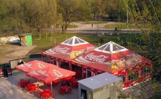 Организация работы сезонных предприятий общественного питания и продовольственной торго...