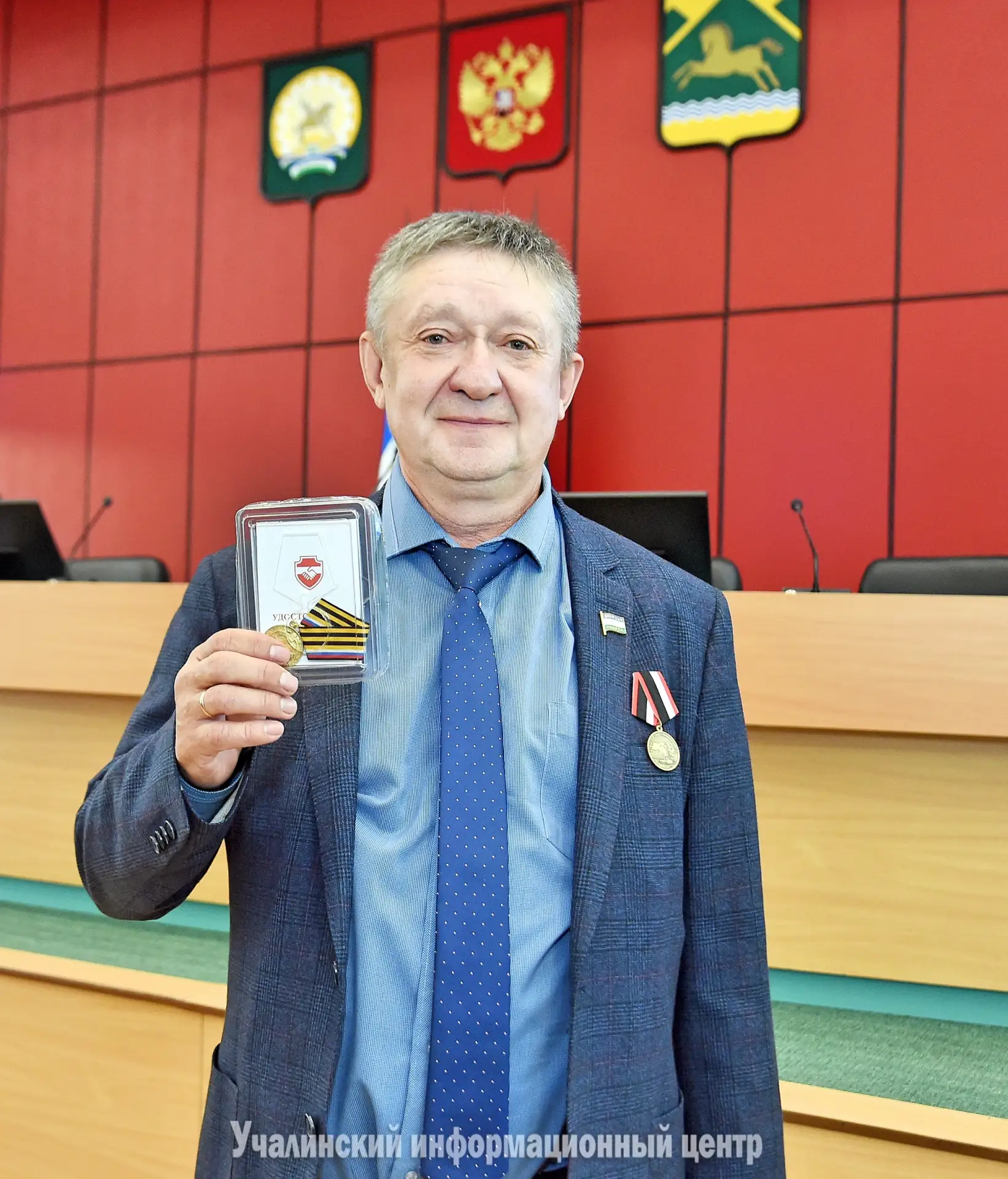 По случаю Дня Республики Башкортостан в большом зале районной администрации учалинцам в...