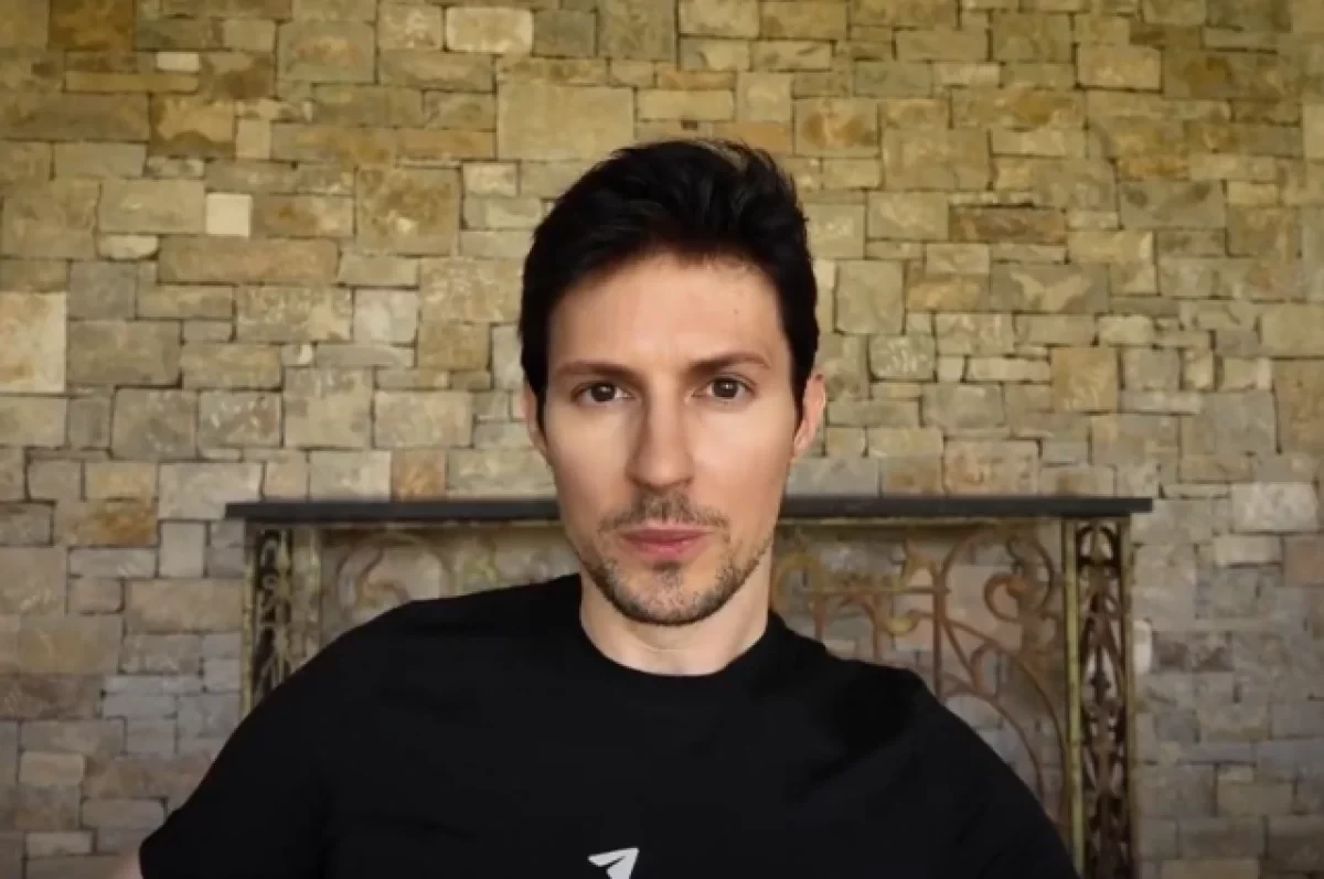 ⚡️ Основатель Telegram Павел Дуров внесен в перечень террористов и экстремистов Росфинмониторинга

✅