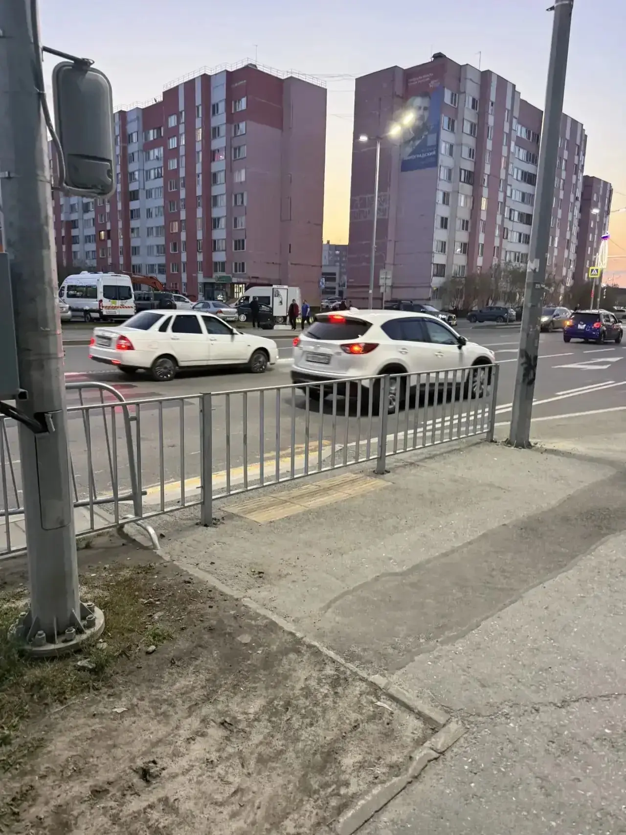 Уважаемые жители и гости города!