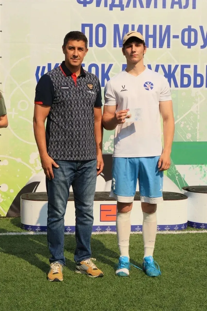 💪 На торжественном закрытии фиджитал-турнира по мини-футболу «Кубок Дружбы народов» чествовали обла