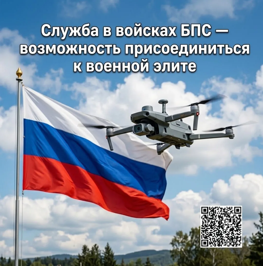 Современная армия активно использует беспилотные технологии, поэтому особенно востребов...