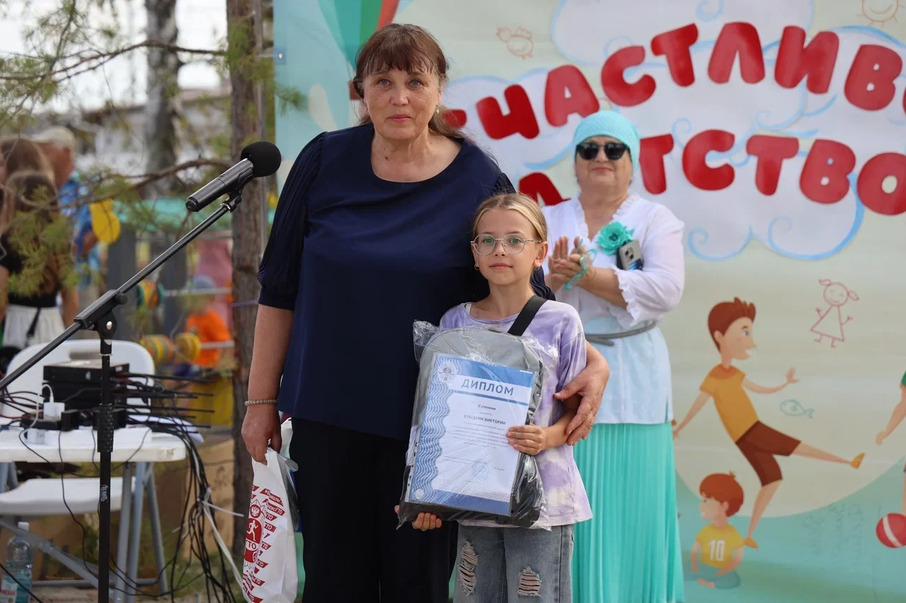 «ГТО: Путь к знаку отличия!»