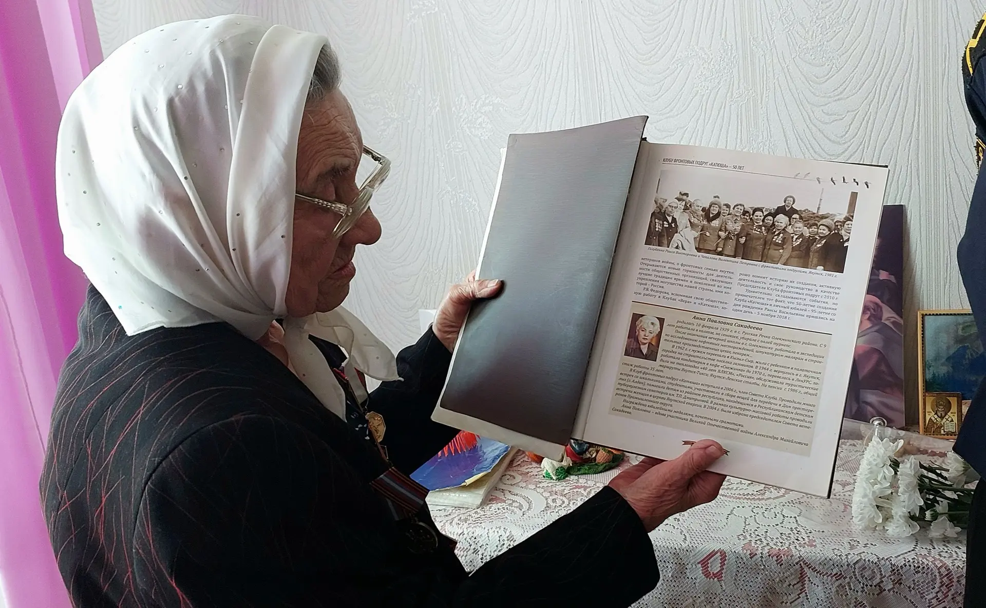 ИМ ТАК ПРИЯТНА НАША ТЕПЛОТА.  Поколение победителей фашизма будет жить в нашей памяти всегда, ведь, 