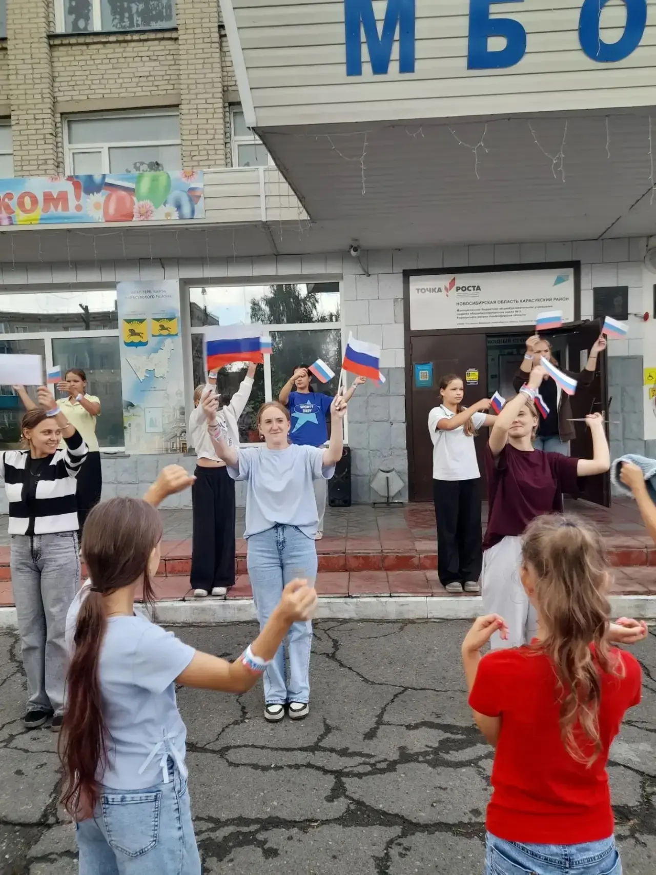 🇷🇺 День Российского флага в нашем лагере — это было круто!