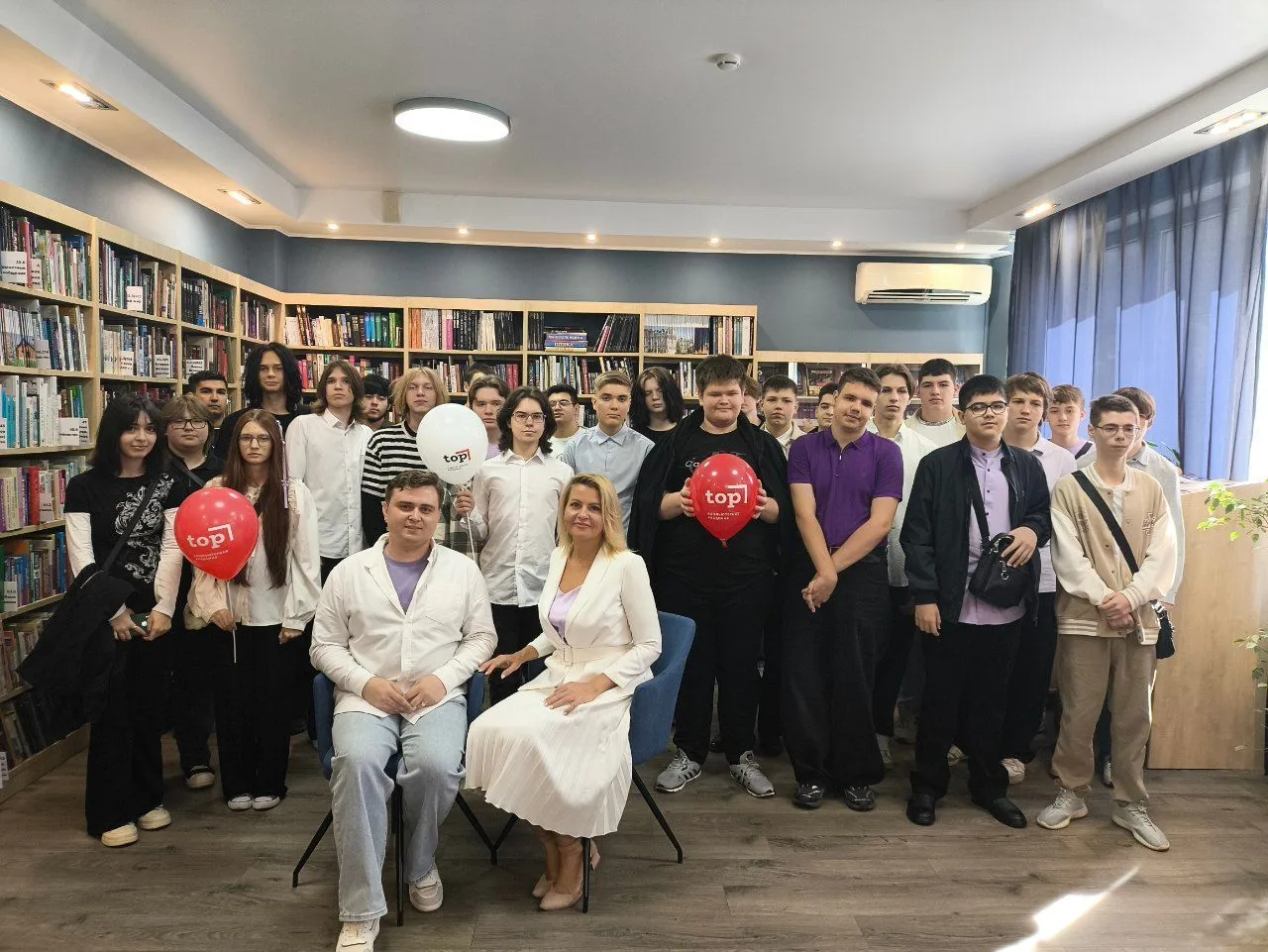 🎉Праздничная программа ко Дню знаний в Центральной модельной библиотеке