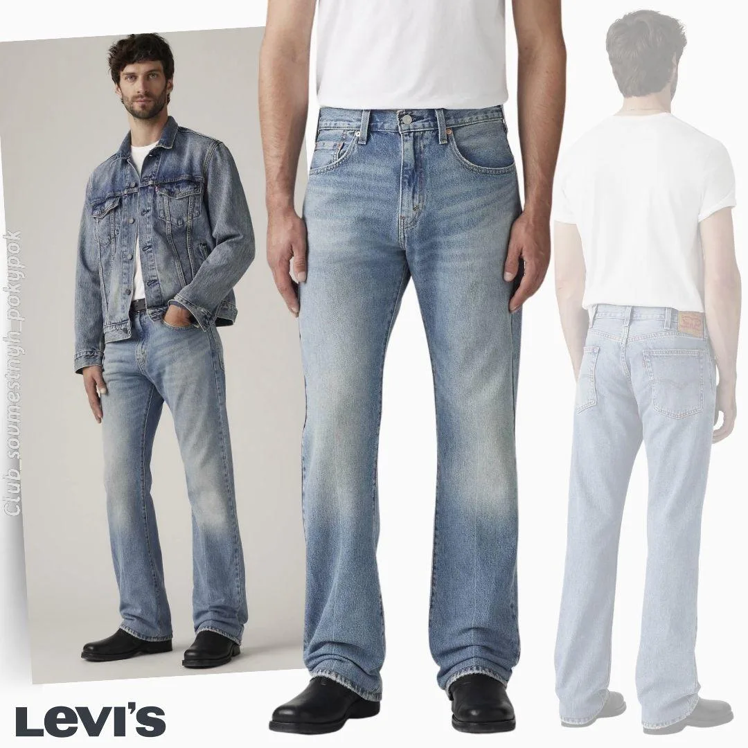 🇺🇸Levis мужское