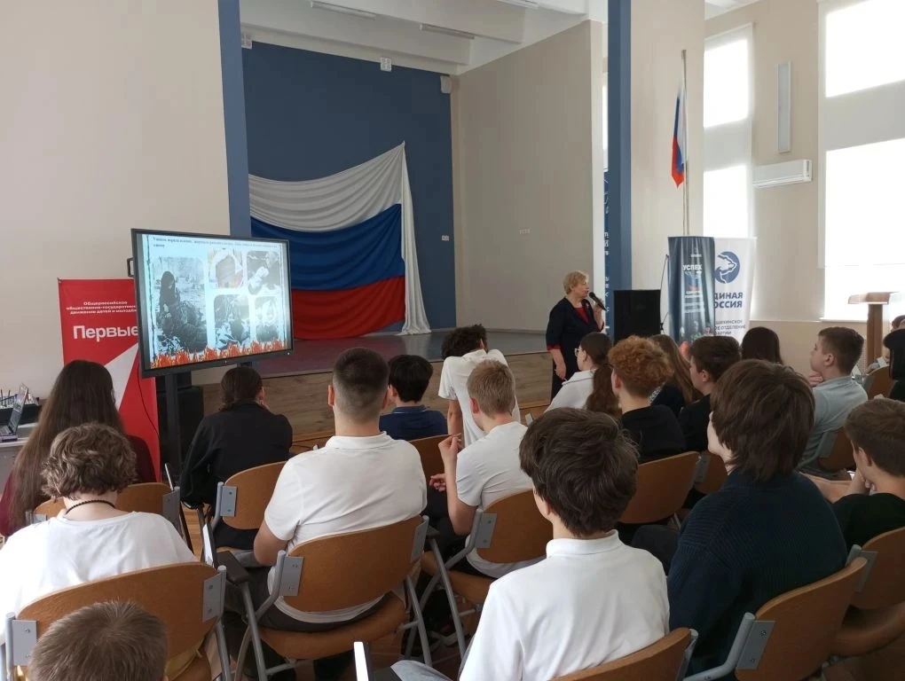 В рамках Всероссийской декады единых действий, приуроченной ко Дню памяти жертв геноцида советского 