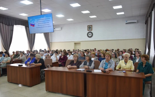 В Черепановском районе состоялось пленарное совещание работников образования