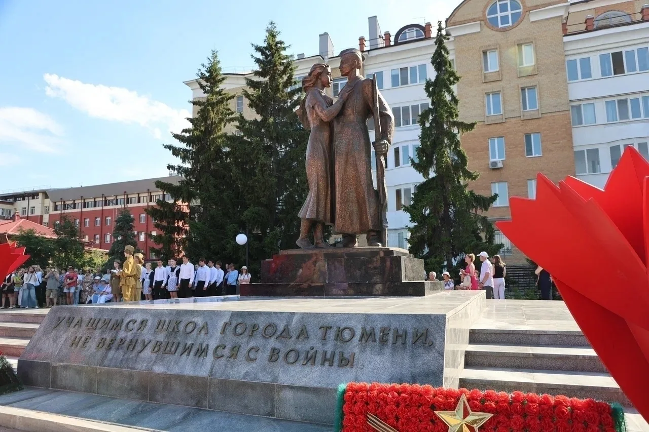 Память о героях жива!