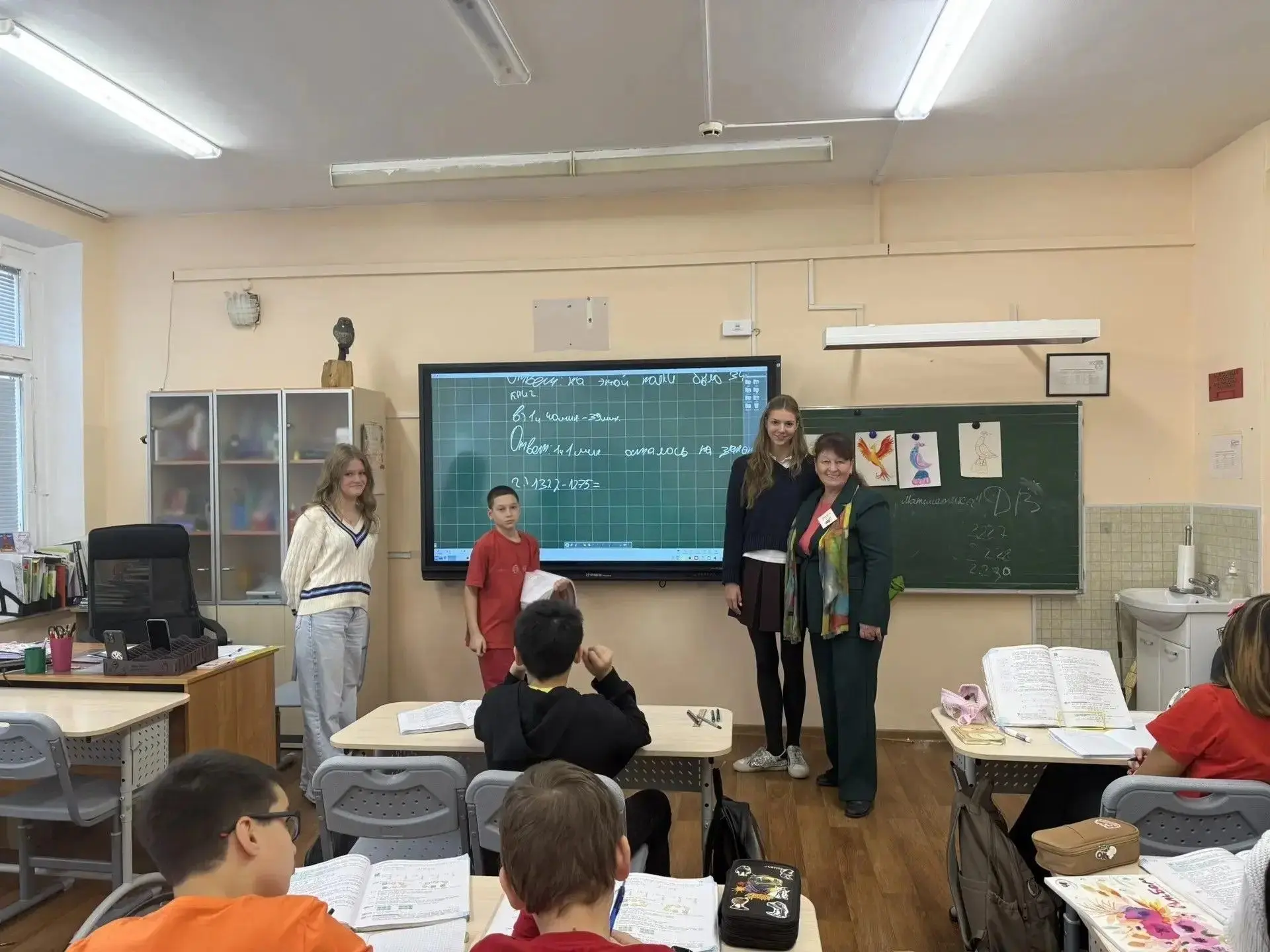 👩‍🏫 День самоуправления