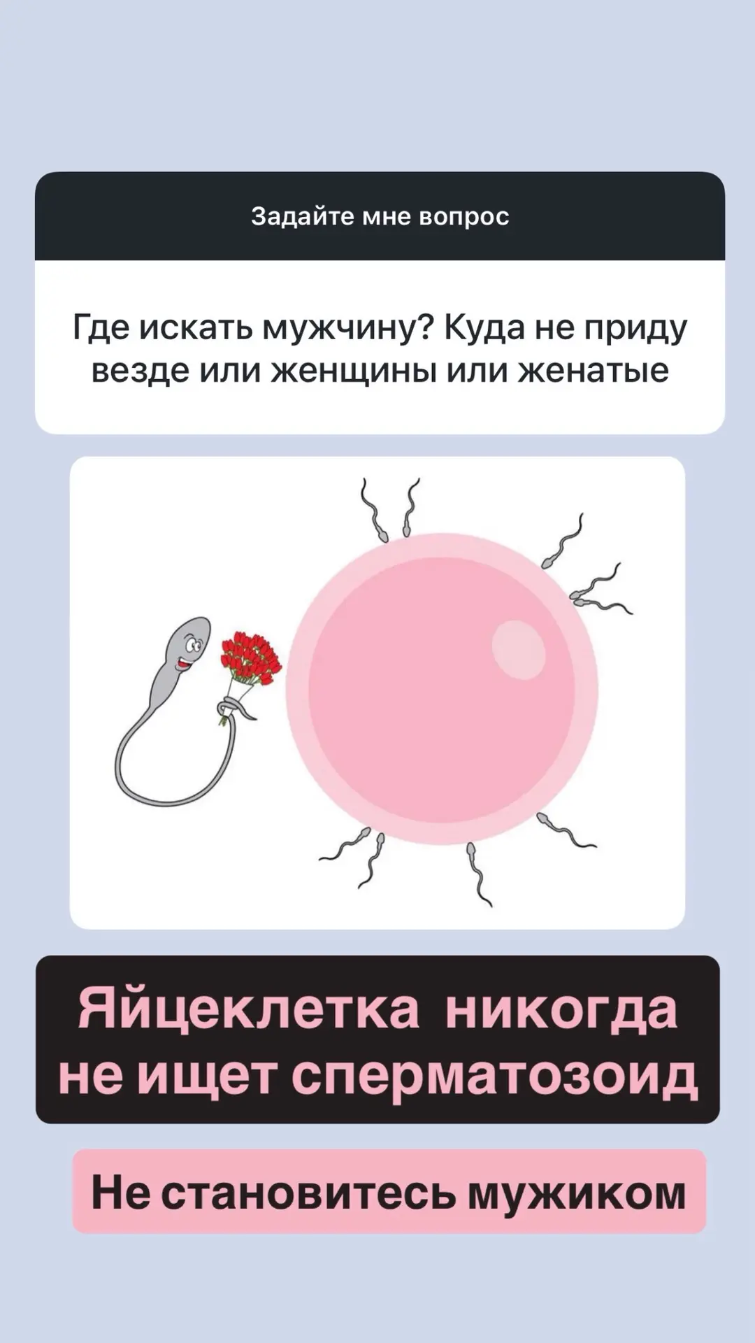 Загляните сюда https://mamaterapia.ru/abonement