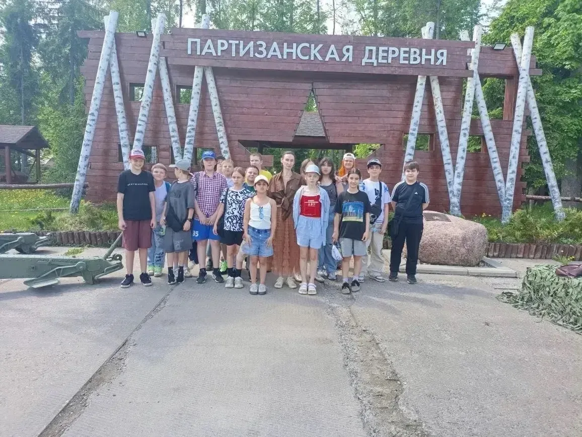 Учащиеся 5 “Б» класса побывали в парке «Патриот» — крупнейшем в России военно-патриотическом парке В