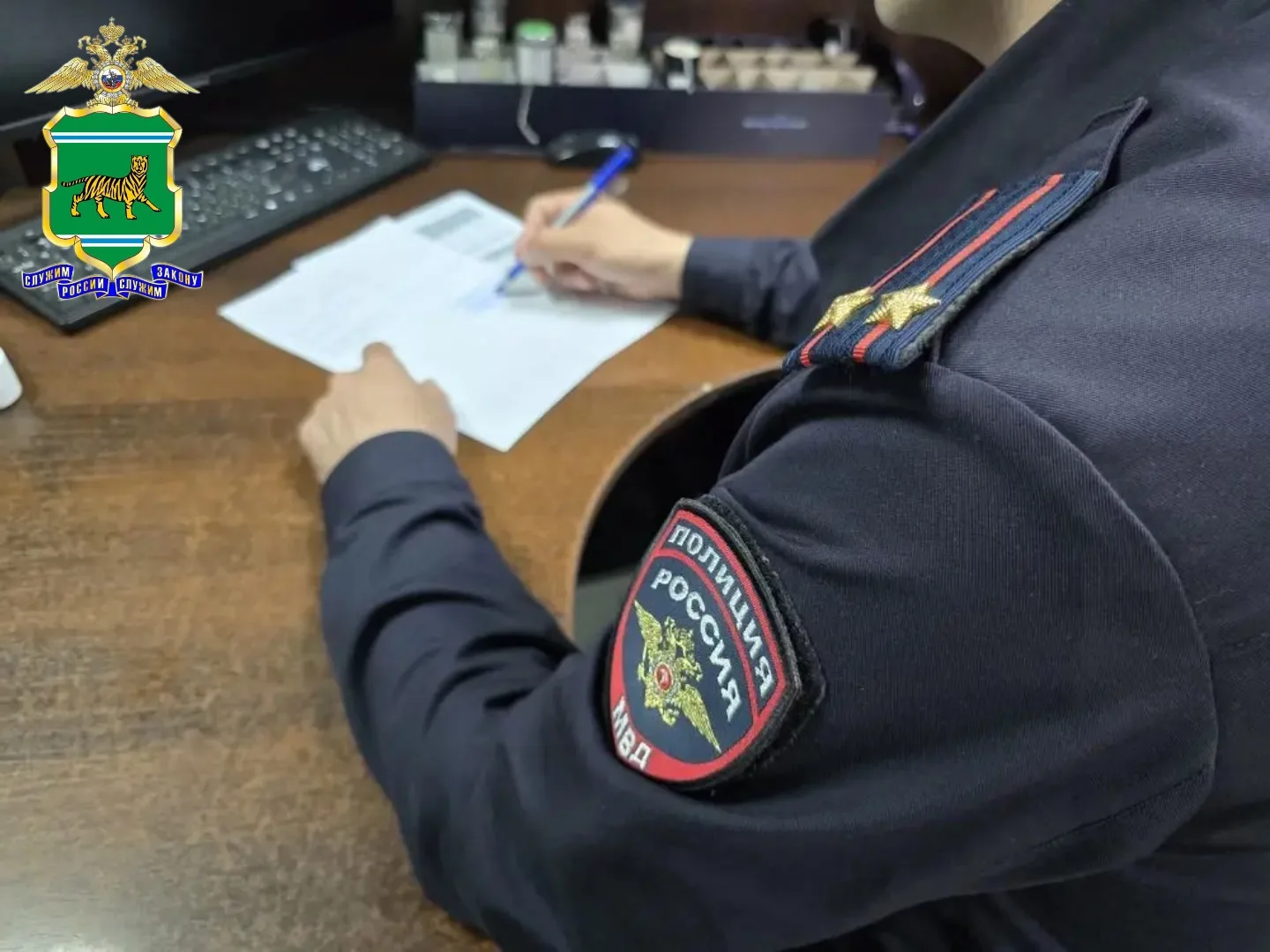 👮🏼Полицейские Облученского района по горячим следам раскрыли кражу из частного дома