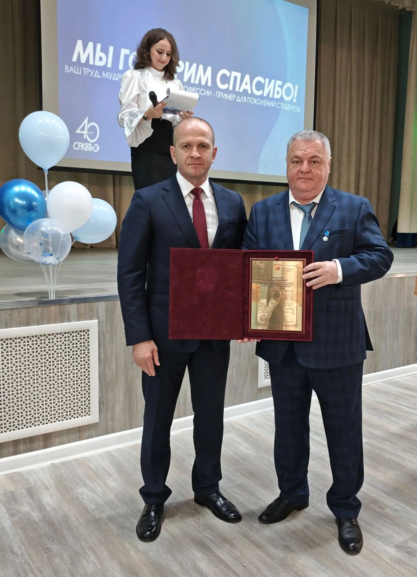 Сегодня глава администрации Промышленного района города Ставрополя, Максим Владимирович...