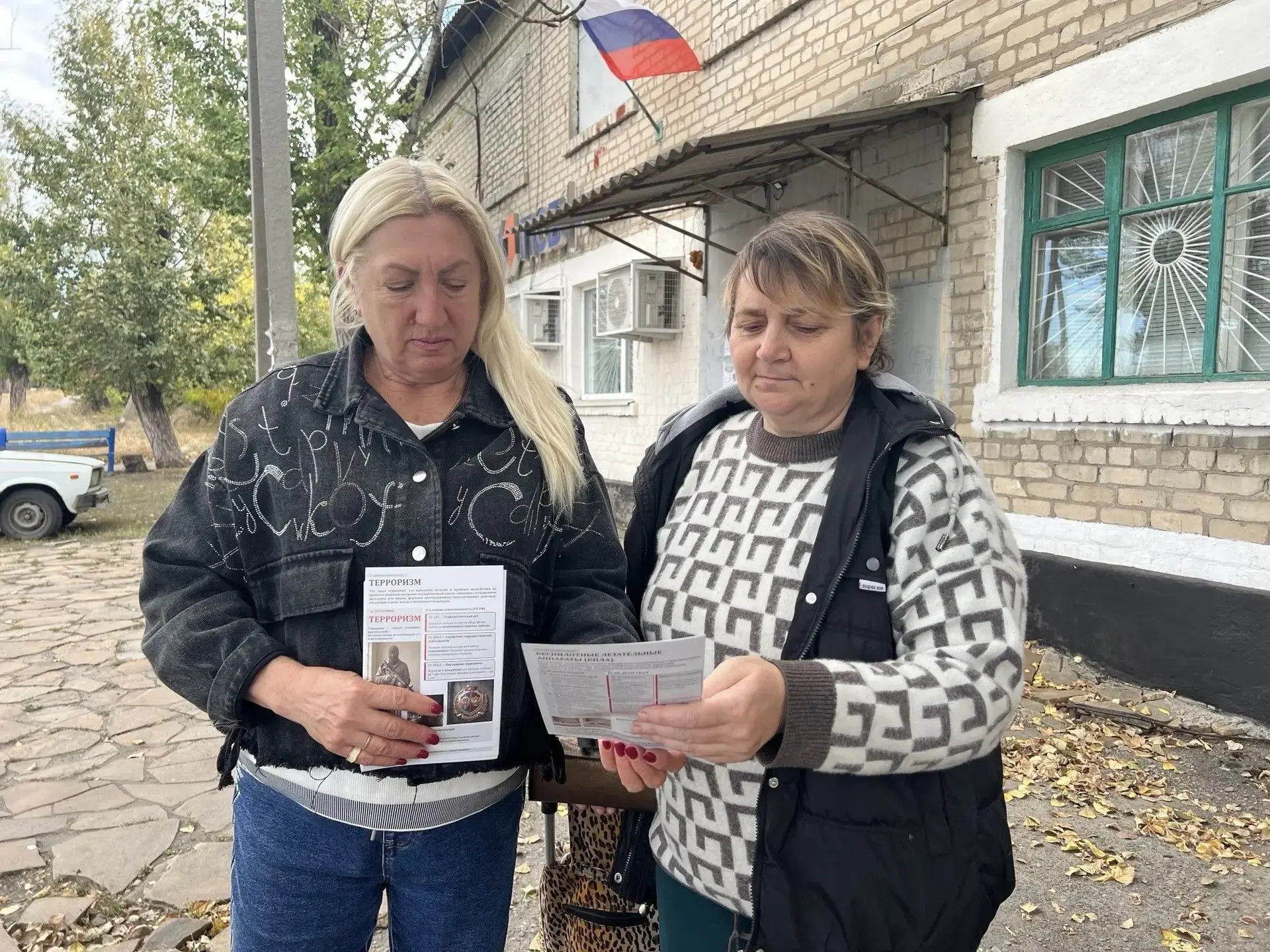 С целью профилактики проявлений терроризма и экстремизма, повышения антитеррористическо...