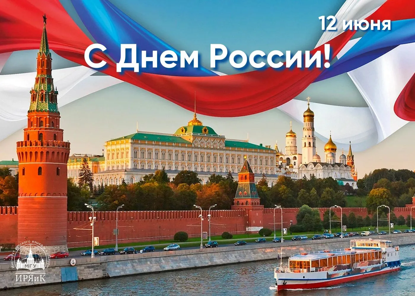 У нас прекрасная страна, прекрасные люди.
Спасибо всем кто вместе с нами делает РОССИЮ лучше!