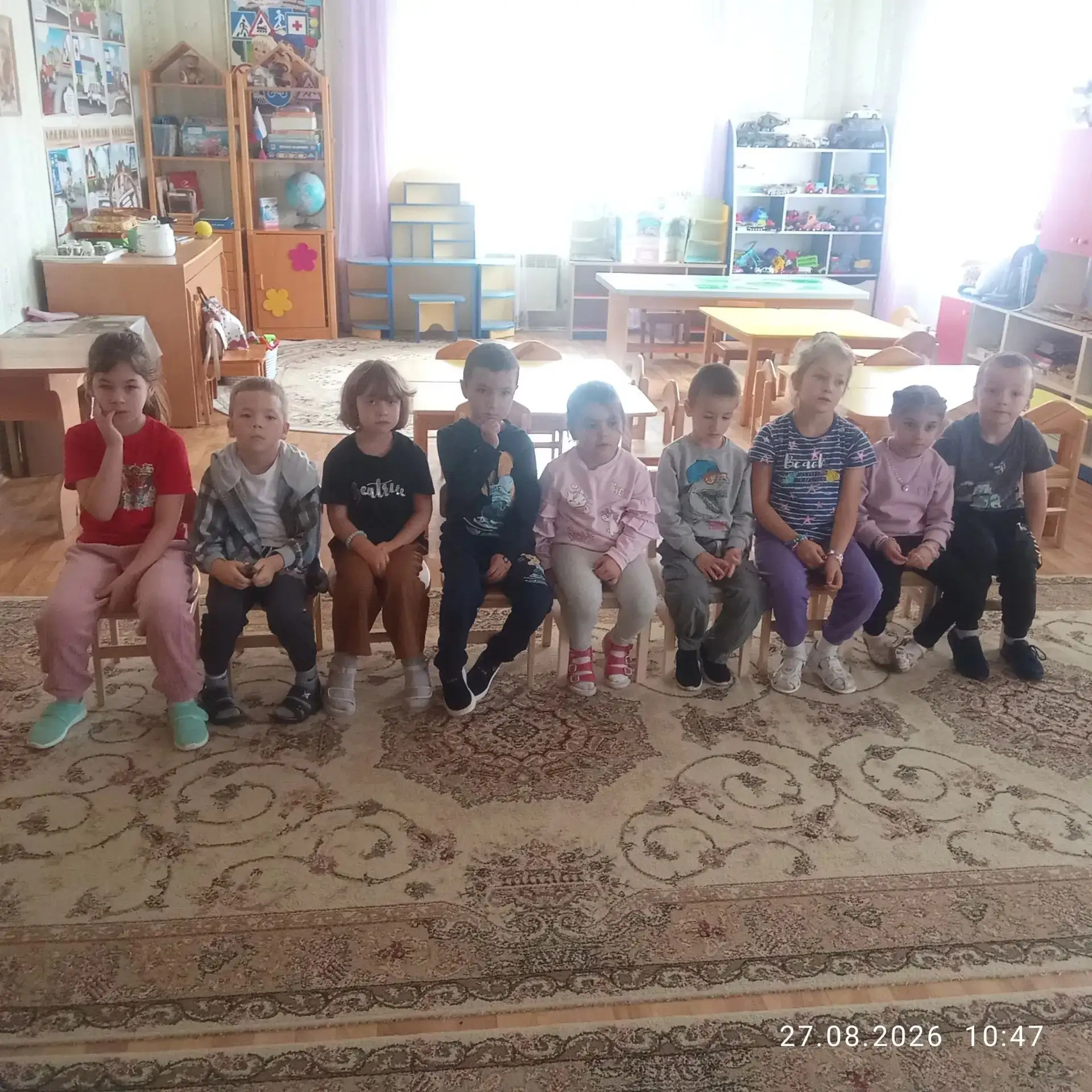 "День Российского кино"