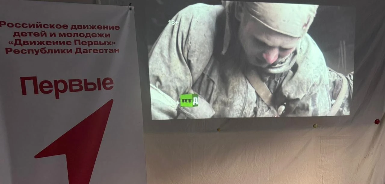 В Кулибухнинской школе был организован просмотр художественных и документальных фильмов...