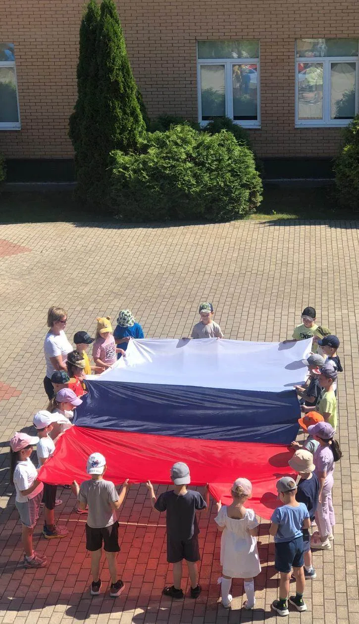 🇷🇺 Сердце России в «Журавушке»: праздничное путешествие для дошколят
 
✨ 12 июня наша страна отмеч