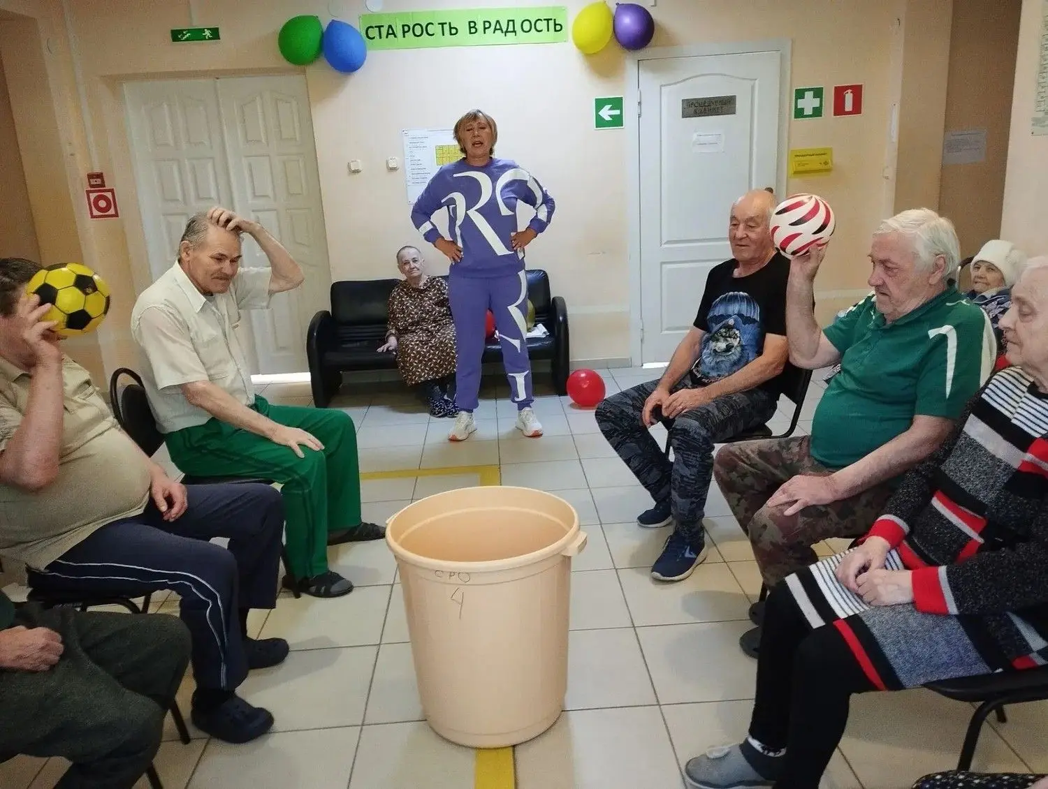 Рецепт активного долголетия                                        https://martvestnik....
