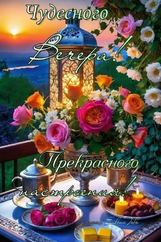 Открытки: подписаться ❤️