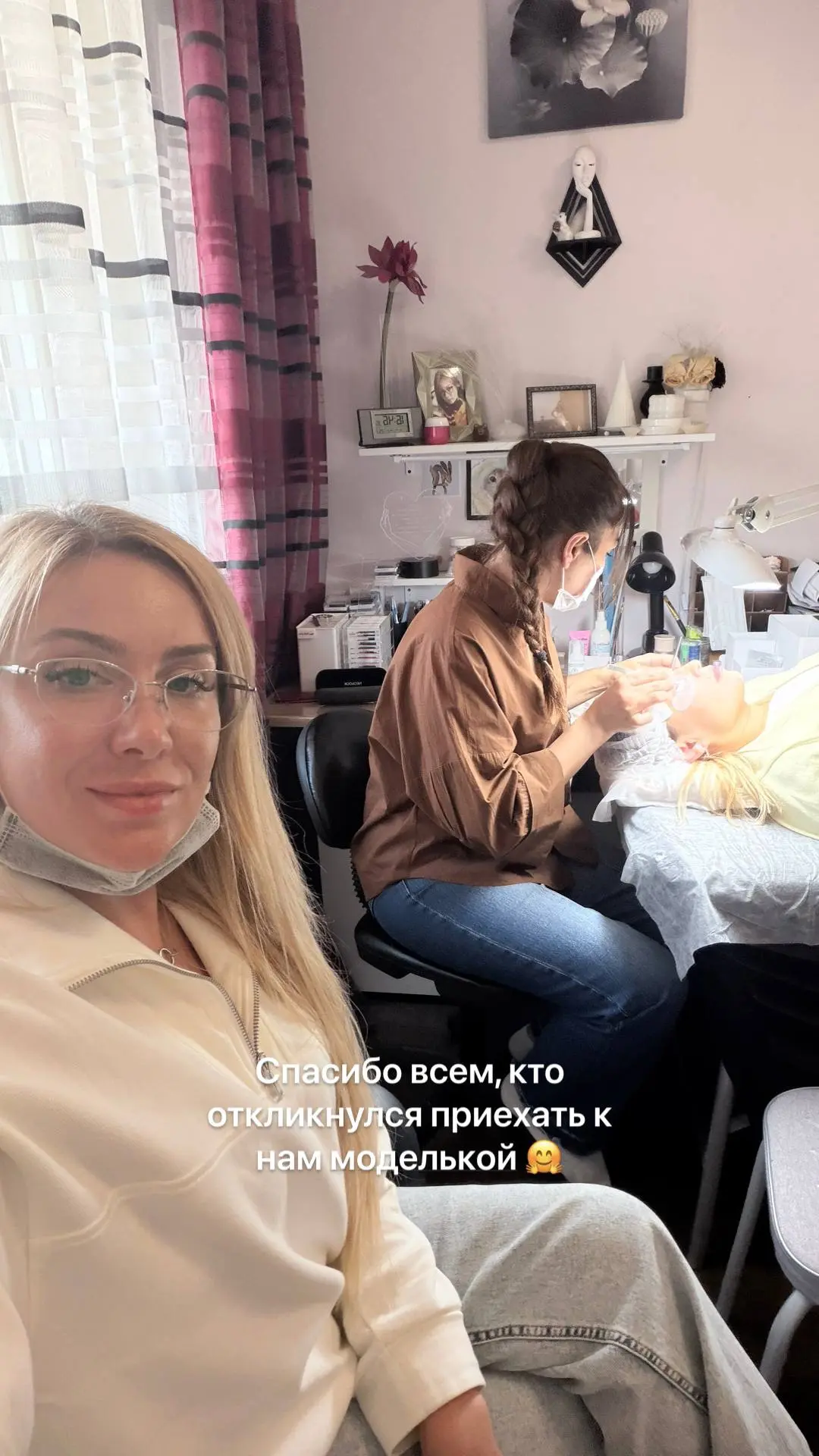 Хороших выходных❤️