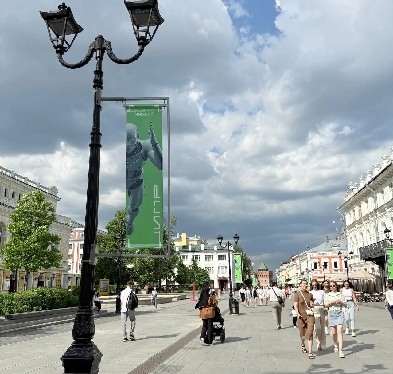🖥В Нижнем Новгороде прошел крупнейший форум по цифровой экономике и технологиям - Цифр...