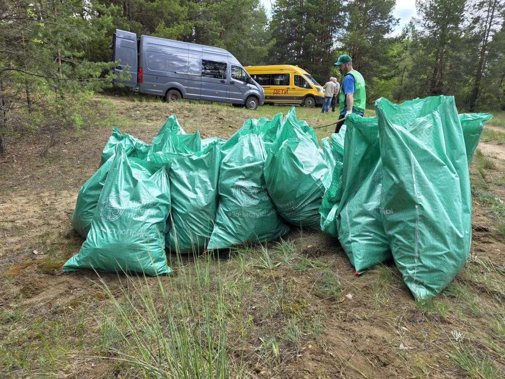 🇷🇺 Юные экологи МКОУ Линёвская СШ " в деле.💪🌳🌿

Волонтерский отряд МКОУ «Линёвская СШ» стал час