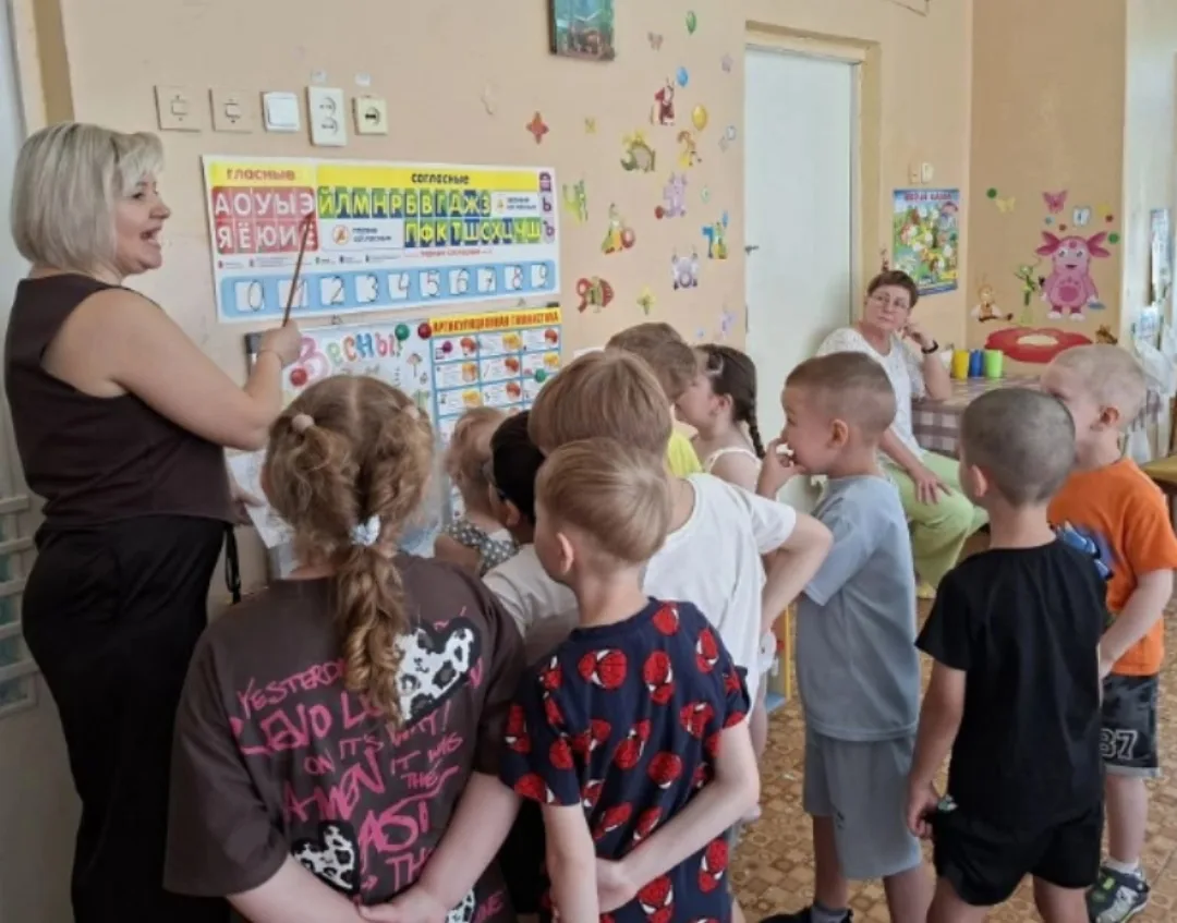 Учитель - логопед Татьяна Сенькина провела итоговое занятие с воспитанниками логопедиче...