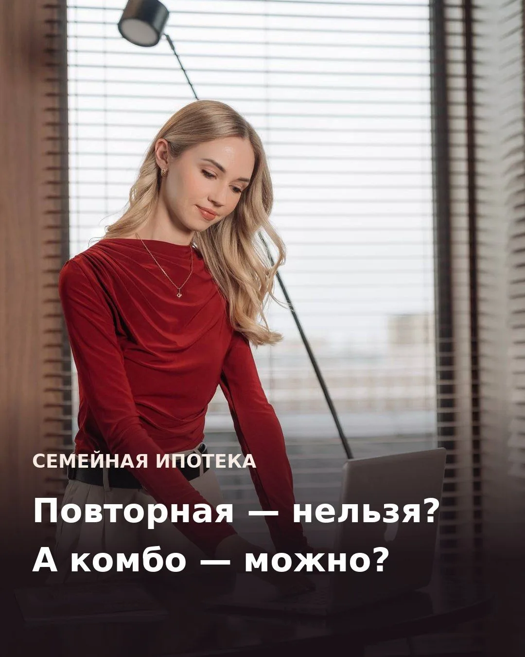 И всё-таки чуда не произошло… 🥲