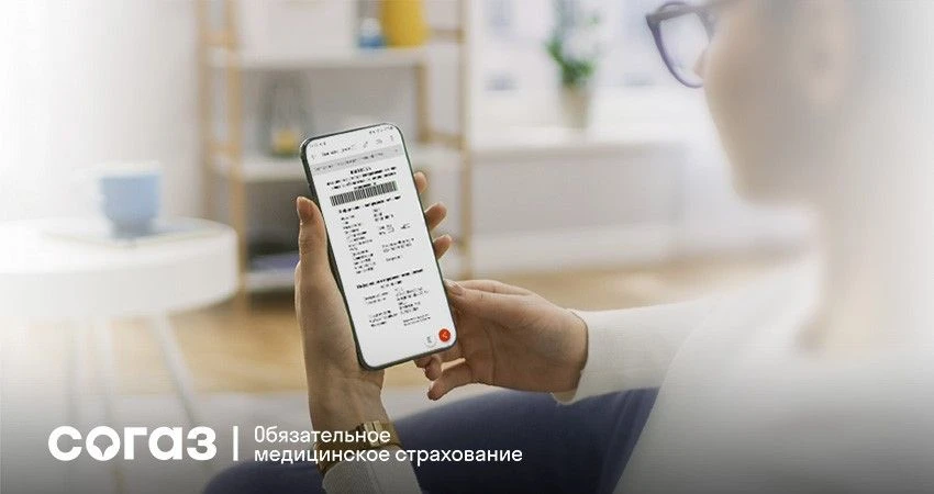 Уважаемые студенты и сотрудники!