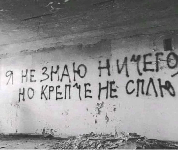 Всем спокойной ночи😁