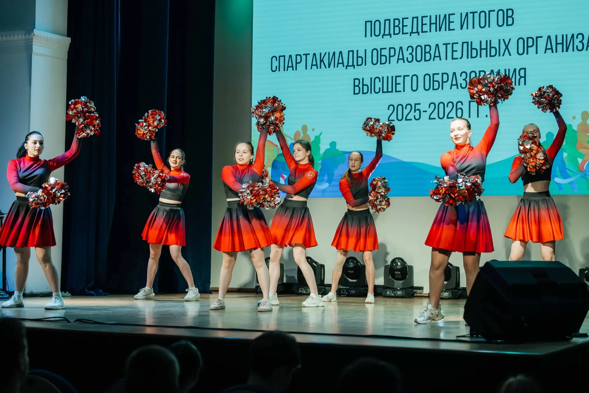 Томский политех завоевал золото Спартакиады университетов🏆

Студенты Томского политехнического унив