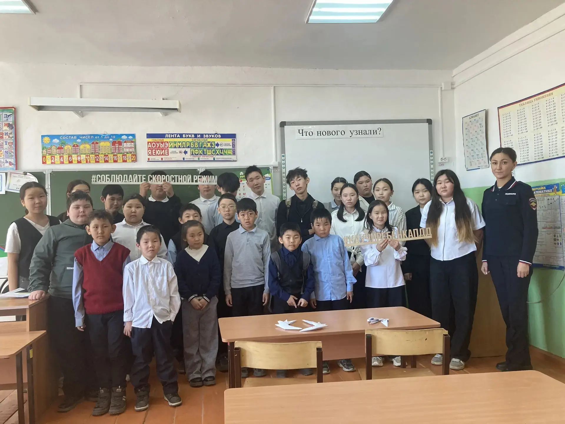🚦 Урок безопасности: инспектор ГИБДД рассказала школьникам, почему важно соблюдать ПДД 🚦