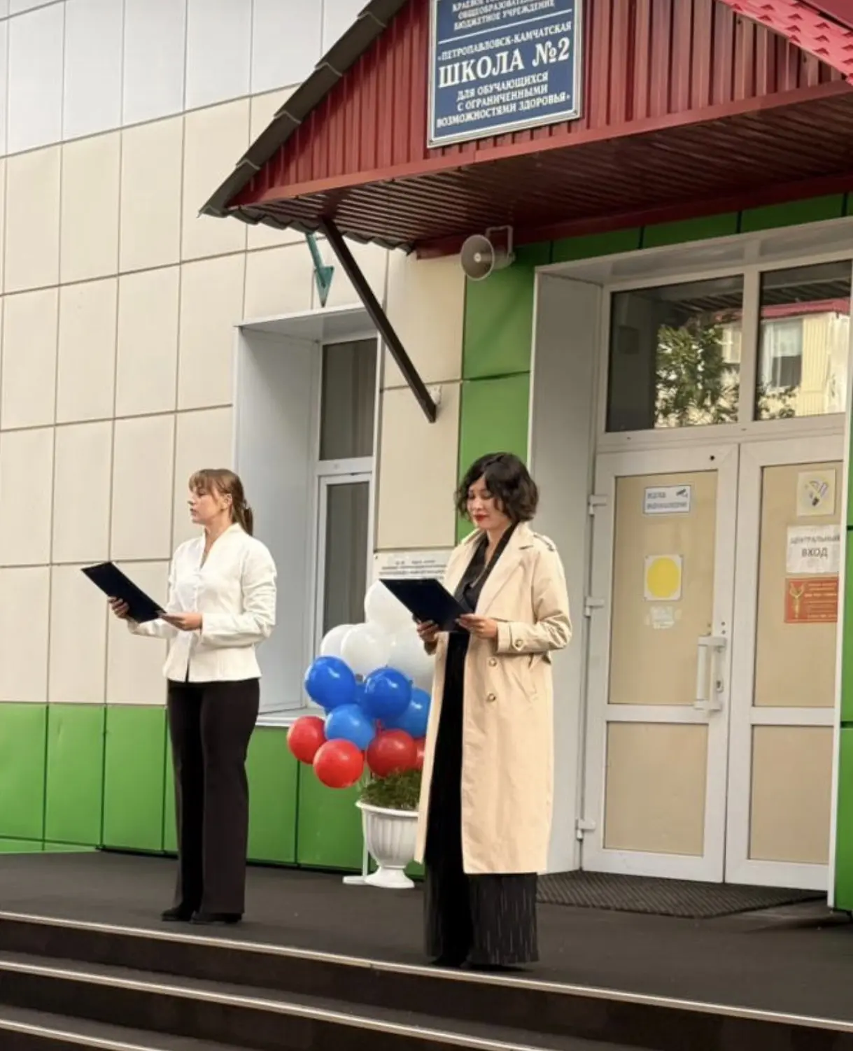 Сегодня, 1 сентября, в нашей школе прошла торжественная линейка, посвященная Дню знаний...