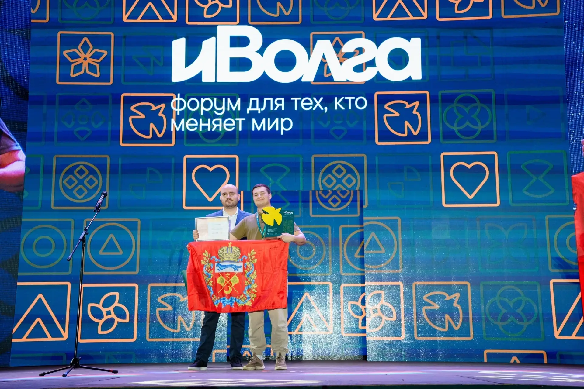 Новые возможности для молодых оренбуржцев: как получить грант на проект 🗝️
