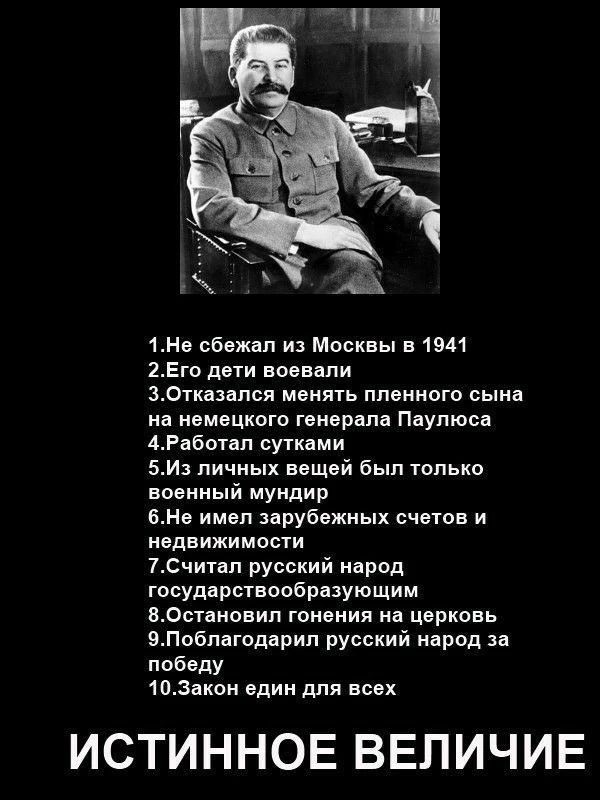 Не забудь подписаться на канал max.ru/pamyat_v_kadrah