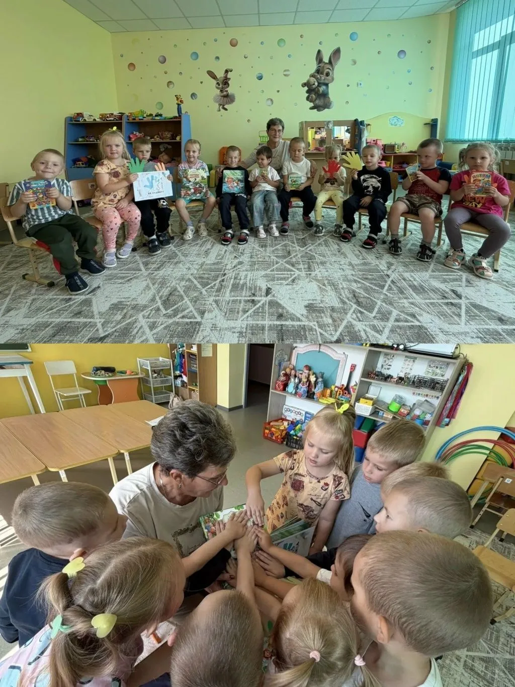"Книжка на ладошке"