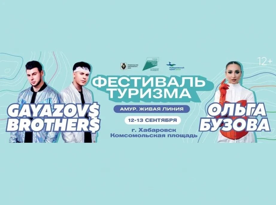 Мастера традиционных ремесел и представители локальных брендов представят свои изделия ...