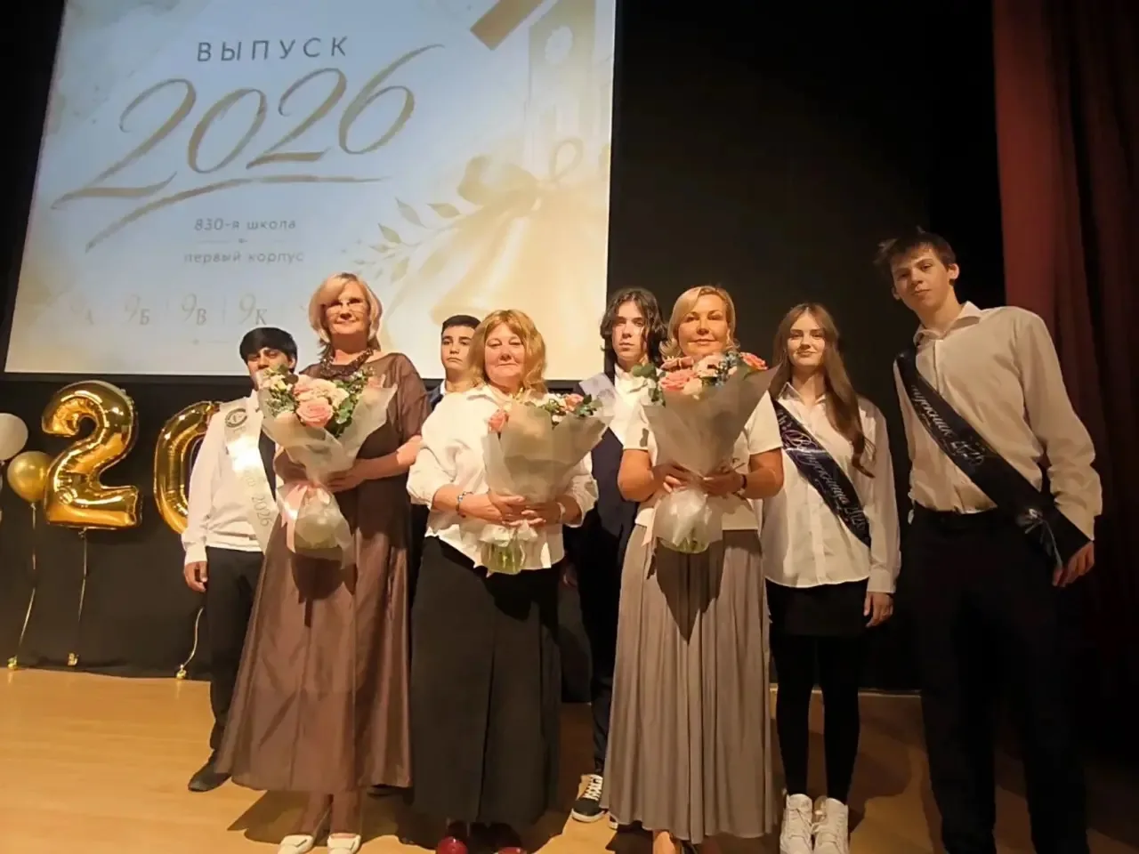 ПОСЛЕДНИЙ ЗВОНОК — ЗВЁЗДНЫЙ ЧАС НАШИХ ДЕВЯТИКЛАССНИКОВ! 🎓✨  Сегодня на Большой Набережной, 23 мы вст