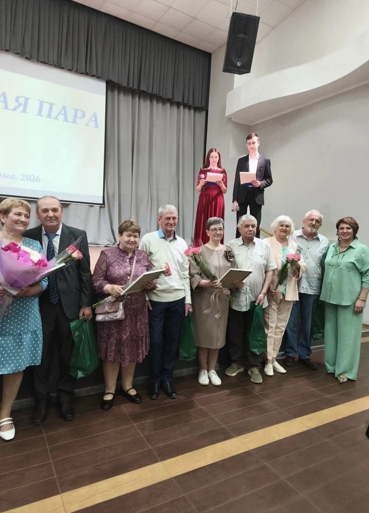 Золотые юбиляры Костромского района: 50 лет любви и верности!