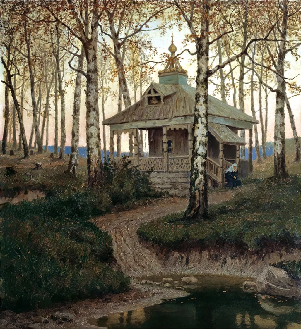 Ефим Волков «Скит» 1889 г.