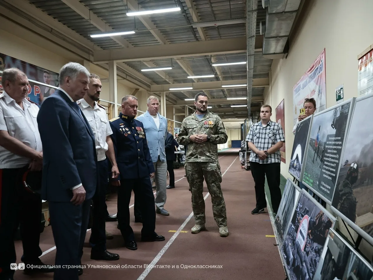 🚁 Первый турнир по гонкам дронов среди казачьей молодёжи проходит в Ульяновской области