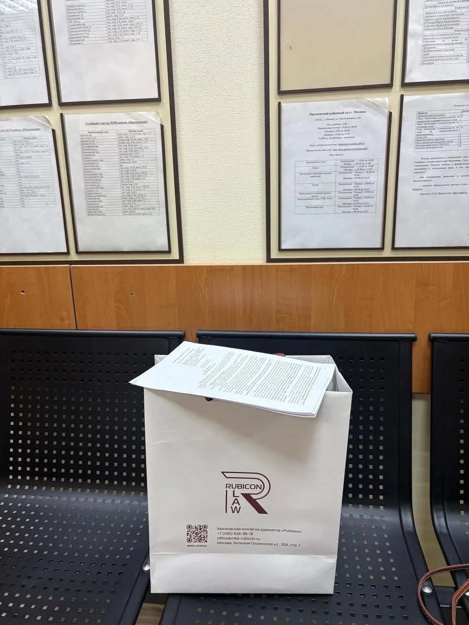 В практике RUBICON — сложный наследственный спор: оспариваем договор ренты.