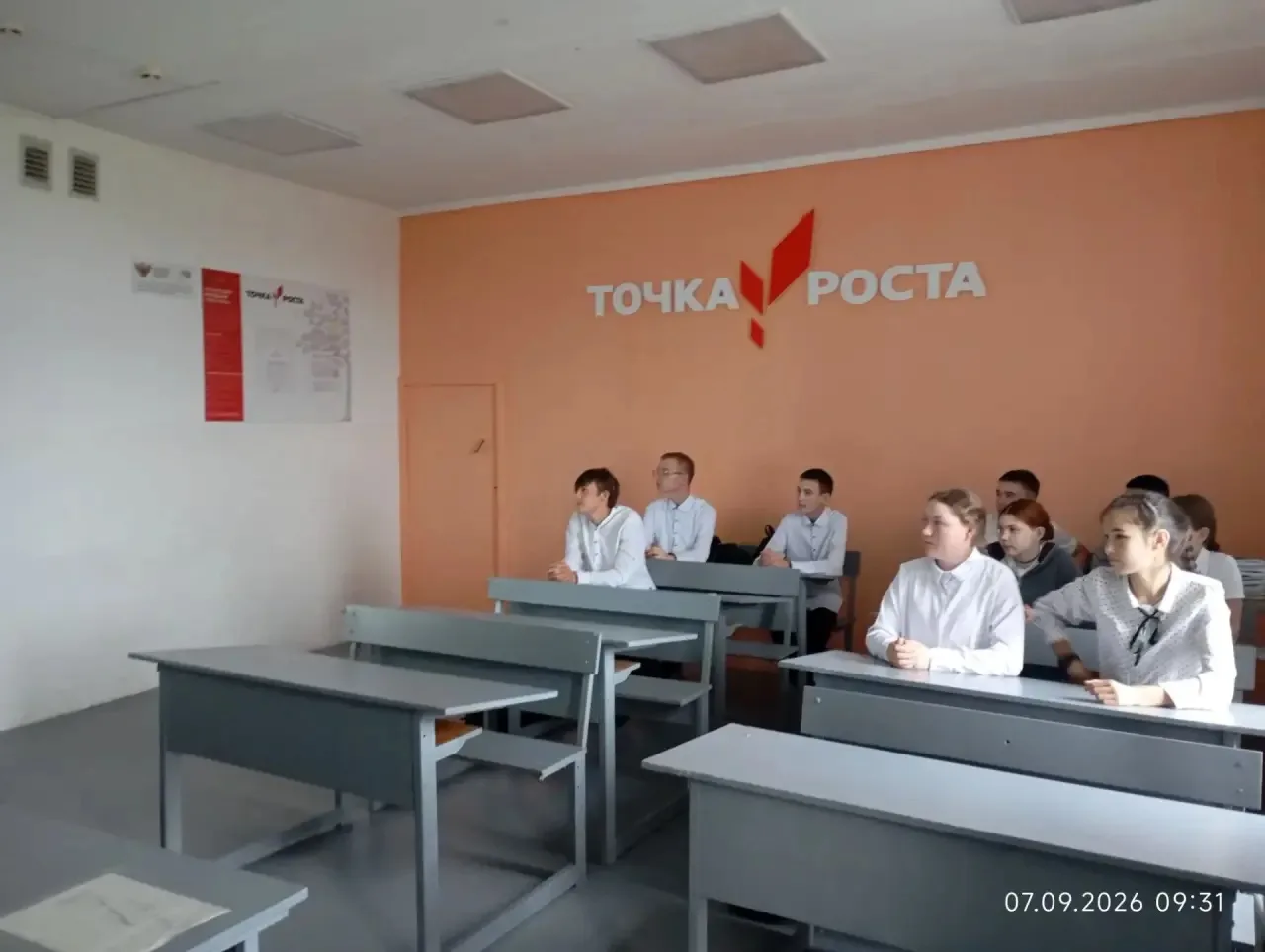 💰 Финансовая грамотность -это важно❗❗